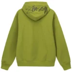 a green sweatshirt with black text on it